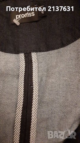 НОВО ! ДАМСКО ДЪНКОВО САКО - Размер 40, снимка 3 - Сака - 38529126