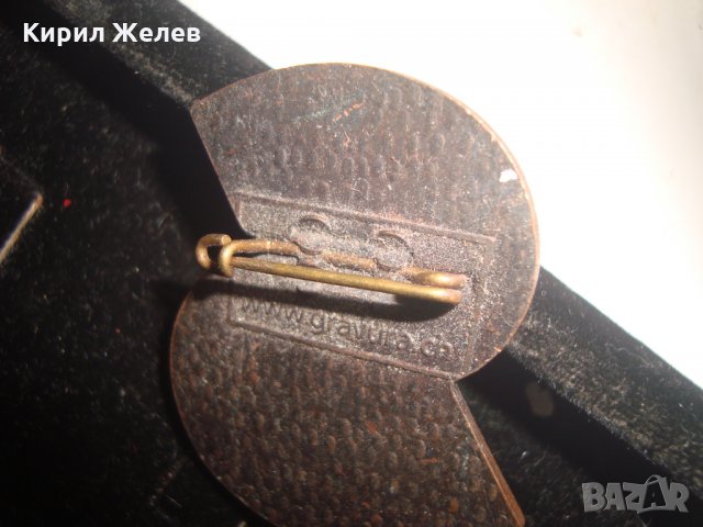 ИНТЕРЕСНА НЕМСКА МЕДНА ЗНАЧКА 4491, снимка 4 - Колекции - 30790932