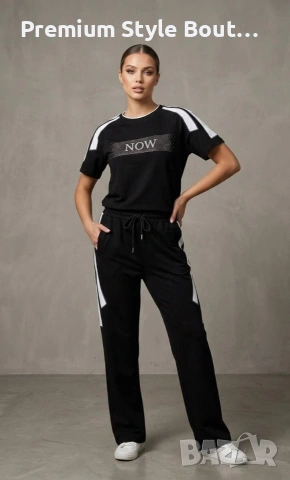 дамски екип 