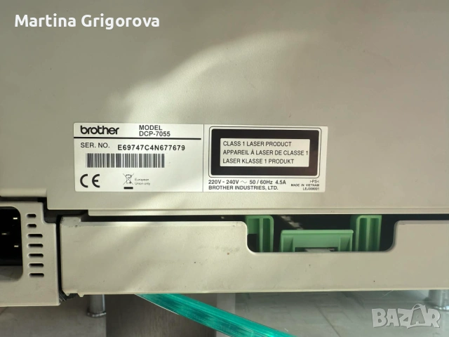 Скенер и принтер Brother DCP-7055, снимка 2 - Принтери, копири, скенери - 53138417