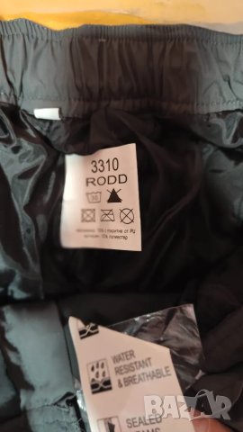 Зимен работен панталон топлозащитен, размер L, сив, снимка 7 - Панталони - 48004326