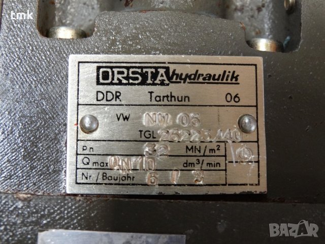 Хидравличен разпределител ORSTA VW TGL-10935, снимка 8 - Резервни части за машини - 29152770