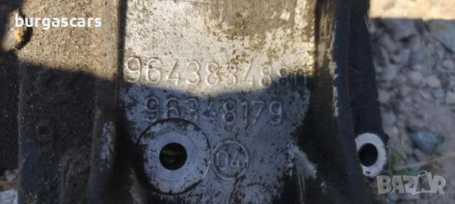 Конзола Peugeot 807 2.2HDI, снимка 3 - Части - 55798351