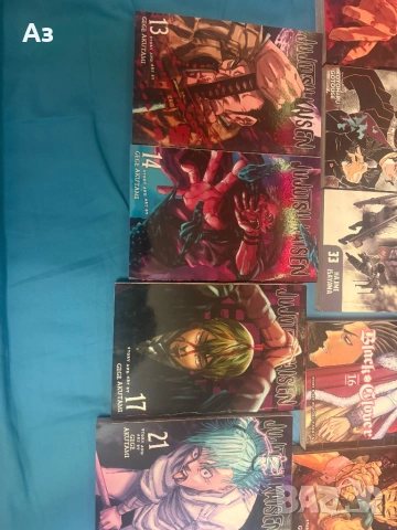 Аниме манга/ Anime manga, снимка 4 - Колекции - 53036277