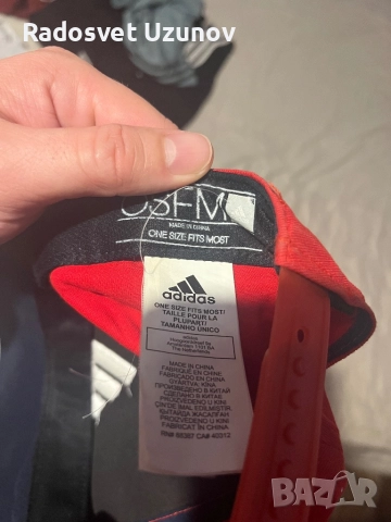 Мъжка шапка Adidas, снимка 3 - Шапки - 52956249