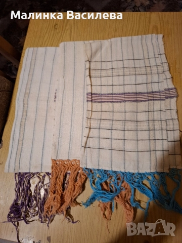 месал, снимка 2 - Други - 52945147