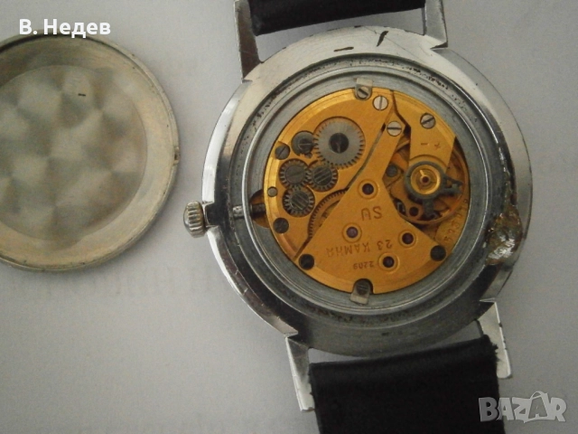 SEKONDA / POLJOT de luxe, 2209, 23 jewels, USSR, TOP!, снимка 7 - Мъжки - 49686654