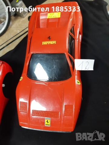 колички за колекционери, снимка 2 - Колекции - 52133688