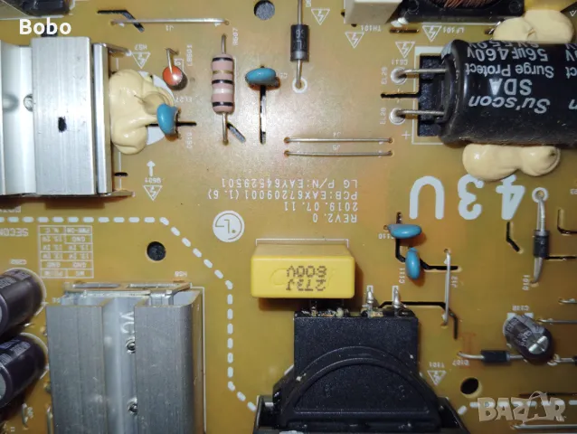 Power board EAX67209001(1.6), снимка 4 - Части и Платки - 48838342