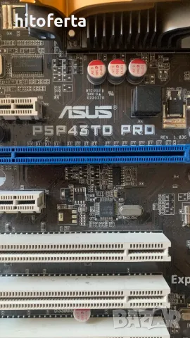 Продавам дънна платка + охлаждане и процесор , снимка 2 - Дънни платки - 49915812