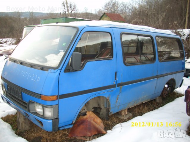 Japan Mazda 323 1.3/1.5Бензинов 1982'1987.Части всякакви , снимка 10 - Автомобили и джипове - 42206131