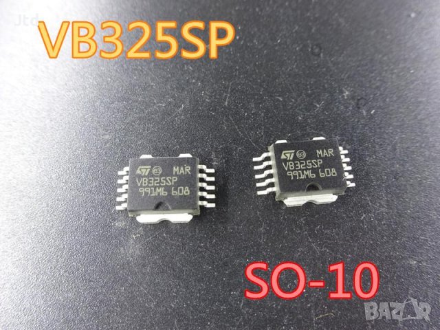 VB325SP драйвер, снимка 1 - Ремонт на друга електроника - 38429337