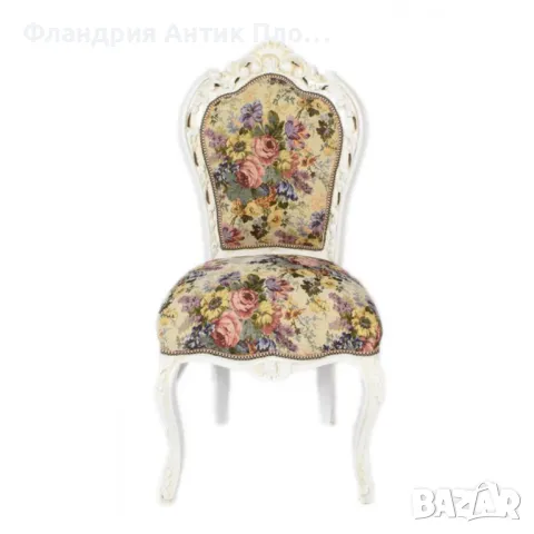 Бароков трапезен стол (голям избор от цветове)