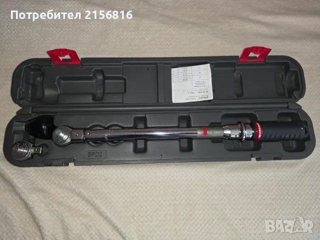 Динамометричен ключ 20-100 Nm