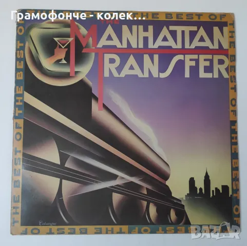 The Manhattan Transfer – The Best Of - Big Band, Swing, Vocal