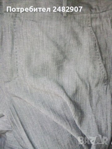 Дамски панталон "ZARA" , снимка 6 - Панталони - 37271752