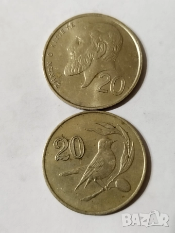 Монети от Кипър 12 бр., снимка 3 - Нумизматика и бонистика - 52979335