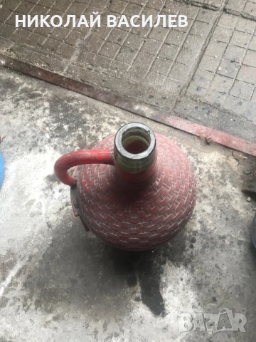 Продава  дамаджанче  ., снимка 3 - Антикварни и старинни предмети - 54113459