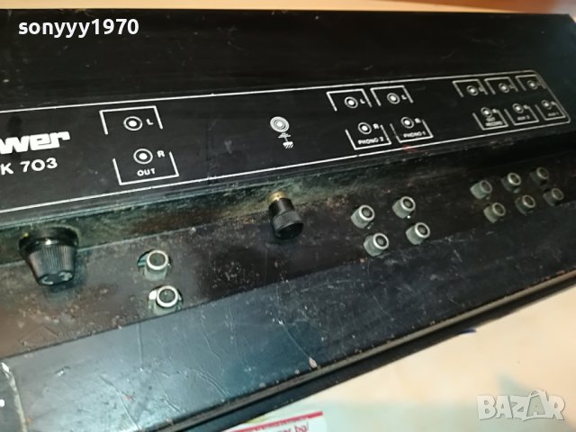 POWER MPK703C AUDIO MIXER-FRANCE 0805231403, снимка 17 - Ресийвъри, усилватели, смесителни пултове - 40628209