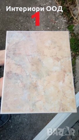 Фаянс, стенни плочки 20/25