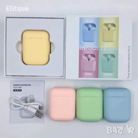 Безжични слушалки Inpods i12 TWS с цветен дизайн и управление чрез докосване