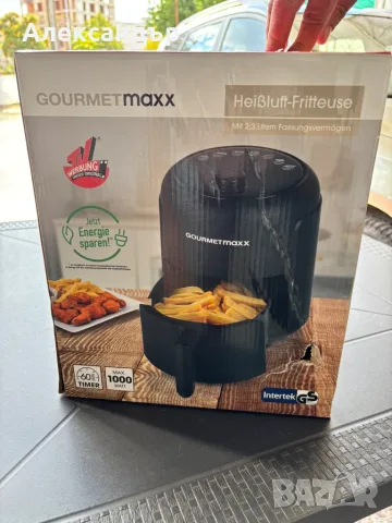 Gourmetmaxx air fryer, снимка 3 - Фритюрници - 56255325