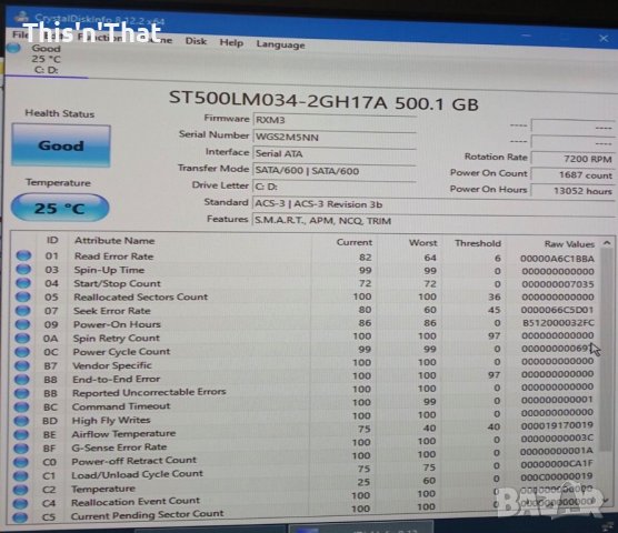 Твърд диск за лаптоп Seagate BarraCuda Pro, 500 GB, 7200 RPM, 128 MB, ST500LM034, снимка 4 - Твърди дискове - 42509203