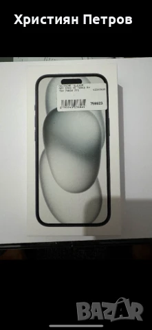 📱 iPhone 15 – 128 GB – Отлично състояние 🔋 Батерия 95%