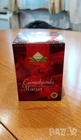 ❤️ THEMRA Epimedyumlu Macun 240g – Билкова паста с епимедиум 🌿 Натурален афродизиак