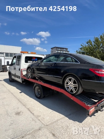 Пътна Помощ Варна, снимка 2 - Пътна помощ - 52484783