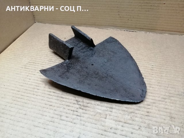 Стар Кован Палежник За Дървен Плуг, Рало / 3 кг. 