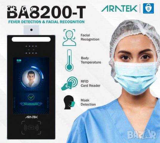 ARATEK BA8200 Терминал за достъп с термо камера, снимка 1 - Други - 39413514