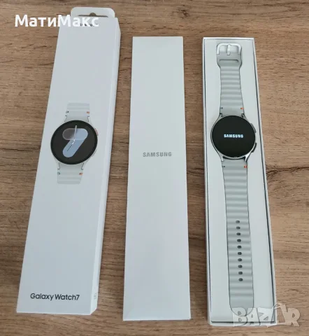 Samsung Galaxy Watch 7 в ГАРАНЦИЯ
