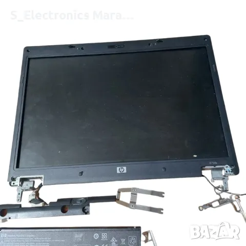 HP Compaq 6730b - за части, снимка 6 - Лаптопи за дома - 47847759