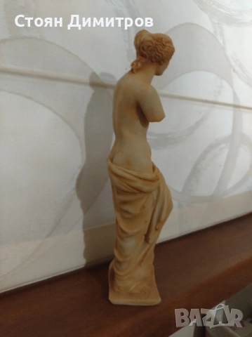 Прекрасна статуетка на Венера Милоска, красива изработка ръчна работа 26см височина,без забележки , снимка 3 - Антикварни и старинни предмети - 51977420