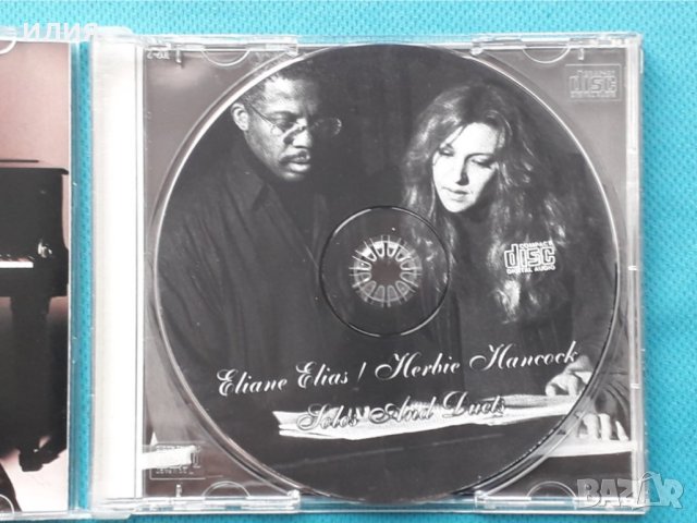 Eliane Elias –2CD(Bossa Nova,Vocal), снимка 7 - CD дискове - 42879837