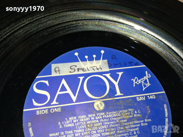 DENNIS HAYWARD-ПЛОЧА ОТ АНГЛИЯ 1303241553, снимка 14 - Грамофонни плочи - 44746216