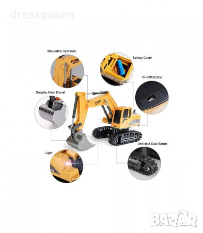 2864 Багер с дистанционно управление и акумулаторна батерия, снимка 2 - Електрически играчки - 34267765