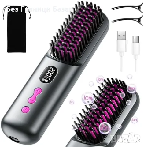 Нова Портативна йонна четка за изправяне – 9600mAh, бързо нагряване