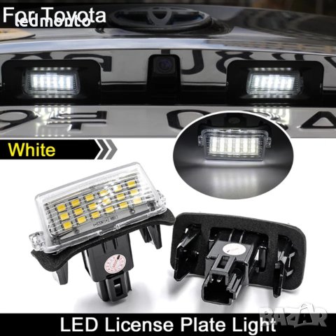 LED задни номерни плафони за Toyota (2 броя), снимка 4 - Части - 42548666