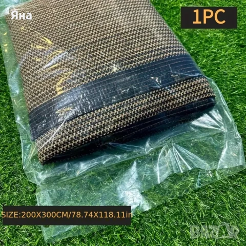 Слънцезащитна кафява тента - сенник за плътна сянка в различни размери, снимка 13 - Градински мебели, декорация  - 50621328