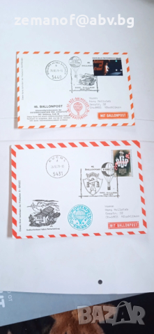 Картичка Ballonpost 10 бр, снимка 4 - Филателия - 52532283