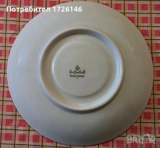 Порцеланов сет за кафе 4 броя с позлата на Eschenbach Bavaria Germany, снимка 12 - Чаши - 54037282