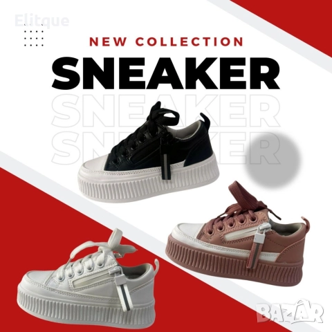 Нова колекция детско-юношески стилни кецове с платформа, снимка 12 - Детски маратонки - 52863427