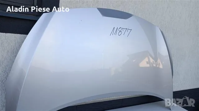 Капака Hyundai I30 година 2011 2012 2013 2014 2015г , снимка 4 - Аксесоари и консумативи - 49524309