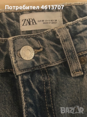 Zara дънки, снимка 3 - Дънки - 51948266