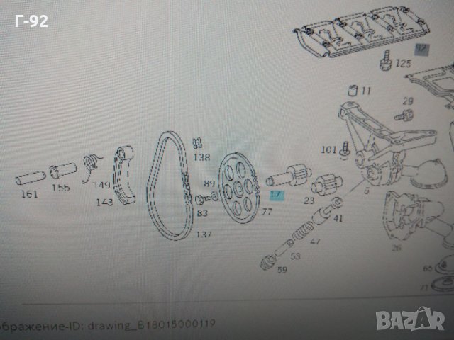 A6021800007**НОВО**MERCEDES-BENZ**Зъбна предавка на маслена помпа**2.9TD 602 ​​Ново !!!!, снимка 2 - Части - 31455215