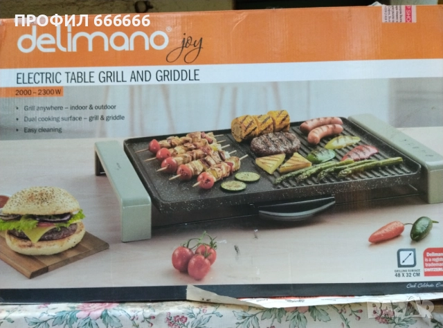 Скара грил Delimano JOY HP-4832 2000-2300W