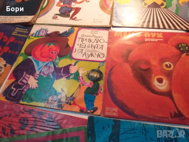 Детски грамофонни плочи 12, снимка 13 - Приказки за слушане - 31283384