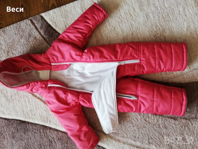 Космонавт , снимка 3 - Бебешки ескимоси - 29152890